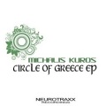Michalis Kuros - Circle Of Greece
