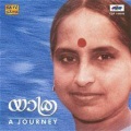 P. Madhuri - Innanikku Pottukuthan