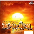 Damayanti Bardai - Vaishnav Jan To