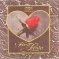 Shekhar - Pehla Pyar