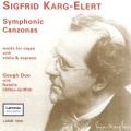 Rachel Gough、Gough Duo、Rupert Gough - Karg-Elert: Symphonic Chorale No. 1 for organ, Op. 87 (