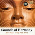 Uma Mohan - Dhanvantri Dhyana