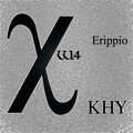 Erripio - Sintex 120