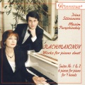 Irina Silivanova、Maxim Puryzhinsky - Fantasy for two pianos (Suite no.1). 1. Barcarole