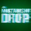 Mistabishi - Damage