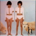 Hitomi - Progress