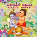 Vandana Bhardwaj、Rakesh Kala、Vandna Bhardwaj - Kaari Deh Pe Khelan Aayo Ri