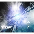 TGF - MUKOH