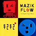 Mazik FloW - 두근두근 (Feat.레아)