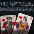 Polo Hofer、Philipp Fankhauser - Lonesome Whistle