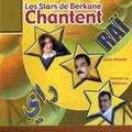 Hassan el berkani - Allo allo