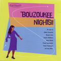Betty Daskalaki - My Life, You're Poisoned (Bakalis / Goutis)