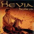 Hevia - El Sitiu