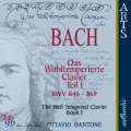 ottavio dantone - Praeludium & Fuga (A 3 Voci) BWV 853: E Flat Minor & D Sharp Minor