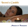 Musica & Benessere、Musica、Benessere - Moji