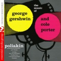 The Poliakin Orchestra And Chorale - I Love You
