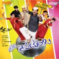 Hemanth、Avinash Chebbi、Rajesh Krishna、L N Shastry、M D Pallavi、B. Jayashree - Nee Badalaadare (Remix)