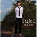 luki - Michi Naki Michi