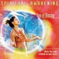 Dave Miller - Gregorian Feelings