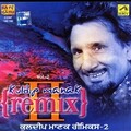 Kuldip Manak - Koi Pijooni Gulabi Rang