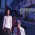 D-51 - はじまる