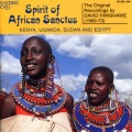 David Fanshawe、Recordings of Ethnic Performers - Acholi Bwala Dance (Uganda)