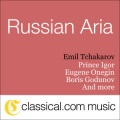 Vassil Stefanov - Aleko (Romance Du Tzigane)