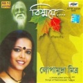 Lopamudra Mitra - Na Chahile Jare Paowa Jaay