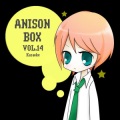 Anime Project - Dreams Karaoke Guide Melody Nashi