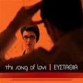 efstathia - The Song Of Love