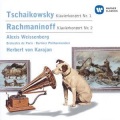 alexis weissenberg、Herbert von Karajan、Berliner Philharmoniker - Piano Concerto No. 2 in C Minor, Op. 18 - III. Allegro scherzando