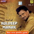 Best Of Kuldeep Manak Vol. 2