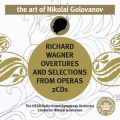 Nikolai Golovanov - Rienzi: Overture