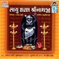 Darshana Gandhi - Shreeji Bava Bolave,