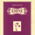 Giorgis Karatzis、Vasilis Skoulas、Spyridoula Toutoudaki - Emine Afigisi/ O kosmos ton oneiron/ I niki tou erota