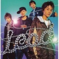Lead - Night Deluxe