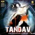 Tatva Kundalini - Parvati