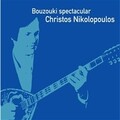 Christos Nikolopoulos - Sirtaki Kofto