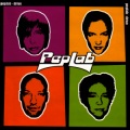 Peplab - Wondergirl