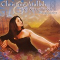 Christine Atallah - Idman