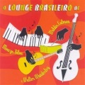 Walter Wanderley - Ho-Ba-La-La