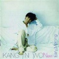 Kang In Won - 용서해줘 (Please Forgive Me)