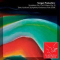 Symphony No. 1 In D Major, Op. 25