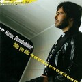 Manos Pyrovolakis、Nikos Portokaloglou - Stis Ekklisias Tin Porta