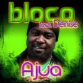block、Denise - Ajua