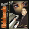 Abdelmoula - Meghyara