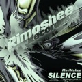 Silence