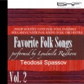 Lyudmila Radkova、Vocal Quintet - Prituri se planinata
