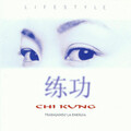 T.J. Irving、Will Vidows - The Sound Of The Wind