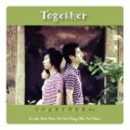 2together - 父亲